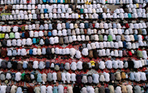 مرا با هم بخوانید مرا با هم بخوانید