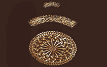 تابلوی «راز آفرینش» آماده شد تابلوی «راز آفرینش» آماده شد