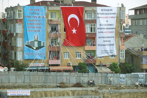 مراسم آغاز رسمی پروژه ساخت مرکز بزرگ شیعیان ترکیه