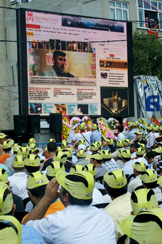 مراسم آغاز رسمی پروژه ساخت مرکز بزرگ شیعیان ترکیه