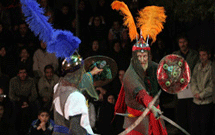 مراسم تعزيه‌خواني حضرت امير(ع) در فرهنگسراي نياوران