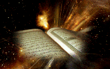 جامع‌ترين کتاب علوم قرآني منتشر شد