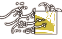 اعلام اسامی آثار پذیرفته شده دو بخش جشنواره تئاتر رضوی