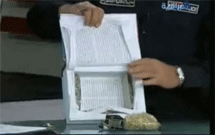 جزئیات کشف  بمب‌گذاری در کاظمین