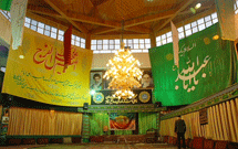 درباره حسینیه جماران