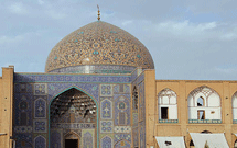 انتشار مجموعه عکس «آسمان نگاره‌ها»