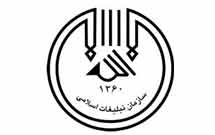 بانک اطلاعات شعرای مذهبی راهاندازی میشود بانک اطلاعات شعرای مذهبی راهاندازی میشود