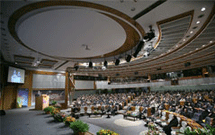 سومین اجلاس رادیو تلویزیون هاي كشورهاي اسلامي آغاز شد سومین اجلاس رادیو تلویزیون هاي كشورهاي اسلامي آغاز شد