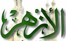 روحانی بنام مصری،استفاده از برقعه را در دانشگاه ممنوع کرد