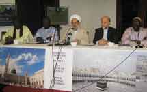 همایش «نقش حج در وحدت امت اسلامی» برگزار شد