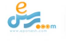 پاسخگویی به شبهات دینی، از طریق پیامک امکان‌پذیر شد