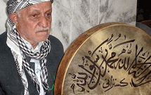 درباره خليفه ميرزا آغه غوثي درباره خليفه ميرزا آغه غوثي