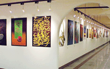 آغاز سومين دوسالانه بين‌المللي گرافيك جهان اسلام