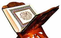 بزرگترین مجتمع چاپ و صحافی قرآن کریم بهره برداری می‌شود