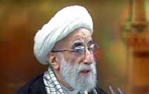 درباره آیت الله احمد جنتی