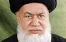 درباره آیت الله سید جلال الدین فقیه ایمانی