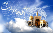 برگزیدگان جشنواره‌ فیلم رضوی معرفی شدند