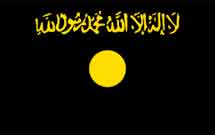 درباره القاعده