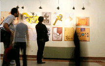 سومين دوسالانه گرافيك جهان اسلام آغاز به کار کرد