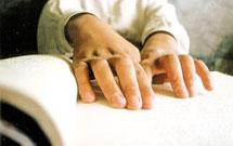 قرآن تصحیح شده روشندلال منتشر شد