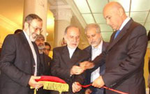 نمايشگاه عکس رضوی در باکو گشايش يافت