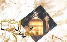 ‌جشنواره مديحه‌سرايي و چاووشي‌خواني منتخبان خود را شناخت