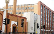 جایگاه آینده جامعه مسلمان ایرلند بررسی می‌شود