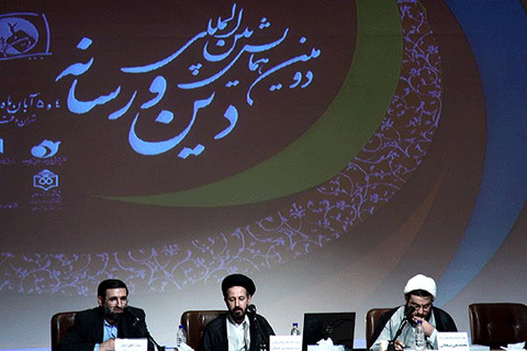 کاربری دین در رسانه‌های نوین، چالش‌ها و پیامدها