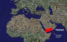 یمن، سرزمین سوخته یمن، سرزمین سوخته