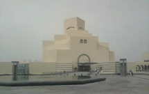 اسكورسیزی بر روی فرش قرمز موزه هنرهای اسلامی دوحه