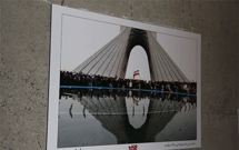 نمايشگاه عکس «انسان ، مذهب ، سنت»