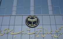 راهکارهای تقویت و ارتقای تقریب مذاهب اسلامی بررسی شد