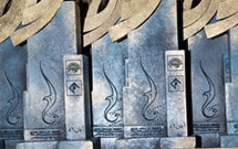 مساعدت ۶۰۰ میلیون تومانی رویش به فیلم سازان جوان