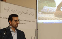 آسیب جدی نظارت، دخالت مبتنی بر زور