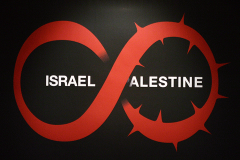 سومین دوسالانه گرافیک جهان اسلام