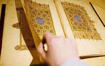 کانون‌های گفتمان دینی به زودی کار خود را از سر می‌گیرند