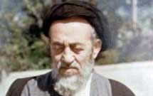 یاد استاد در فرهنگسرا ابن سینا