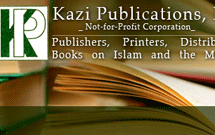 درباره انتشارات کازی