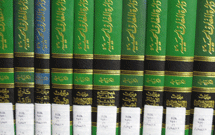 منابع اوليه تاريخي درباره امام حسين(ع) و عاشورا-۲