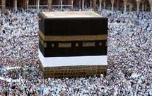 دو سفرنامه حج منتشر شد