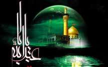 دانشنامه امام حسین(ع) در آستانه نشر قرار گرفت