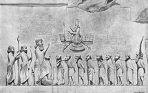 بازدید رایگان از موزه‌ها در روز عید غدیر