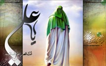 کرال بزرگ «امیر عشق» تولید شد کرال بزرگ «امیر عشق» تولید شد