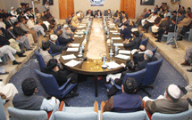 ۴۰ برنامه متنوع با تمرکز بر رابطه اسلام و غرب برگزار میشود ۴۰ برنامه متنوع با تمرکز بر رابطه اسلام و غرب برگزار میشود