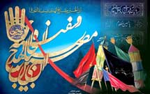 سومین همایش تصویر عاشورا به تعویق افتاد