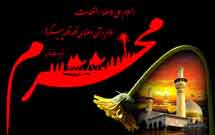 نمايشگاه «غروب غربت» برگزار می‌شود