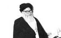 درباره آیت الله گلپایگانی