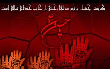 شعرای عاشورایی زنده‌کنندگان نهضت اباعبدالله الحسین(ع) هستند