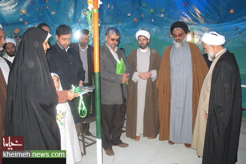 افتتاح مركز خدمات فرهنگي و مركز فرهنگي كودكان مسجد مقدس جمكران