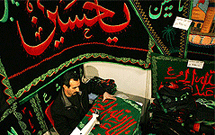 رسانه‌ها از خدمات نمایشگاه عطر سیب بهره‌مند می‌شوند